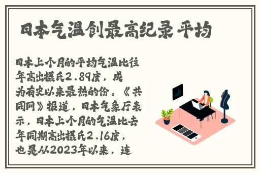 中文字幕**专区免费视频
